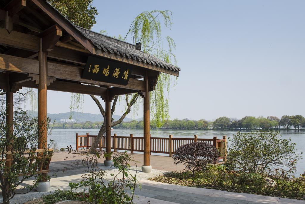 West Lake State Guest House Chang-čou Exteriér fotografie